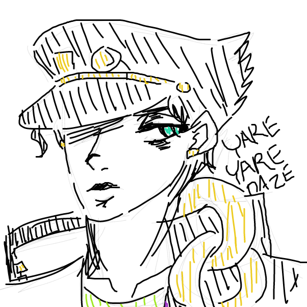 Profile picture for the comic artist, MissSinister