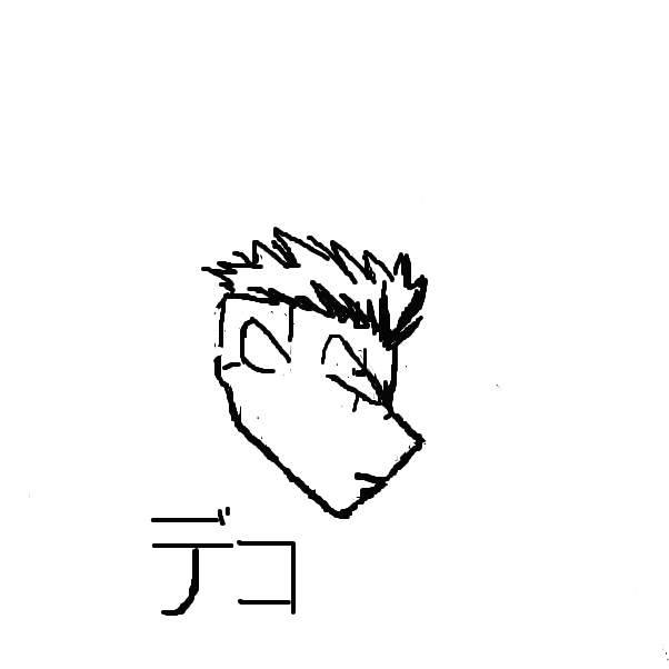 Profile picture for the comic artist, Aco Decko