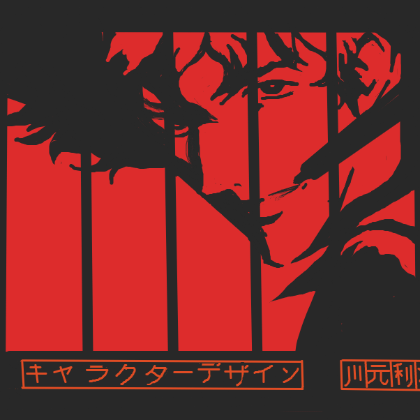 Drawing in OK, 321 Let's jam. by Ramora