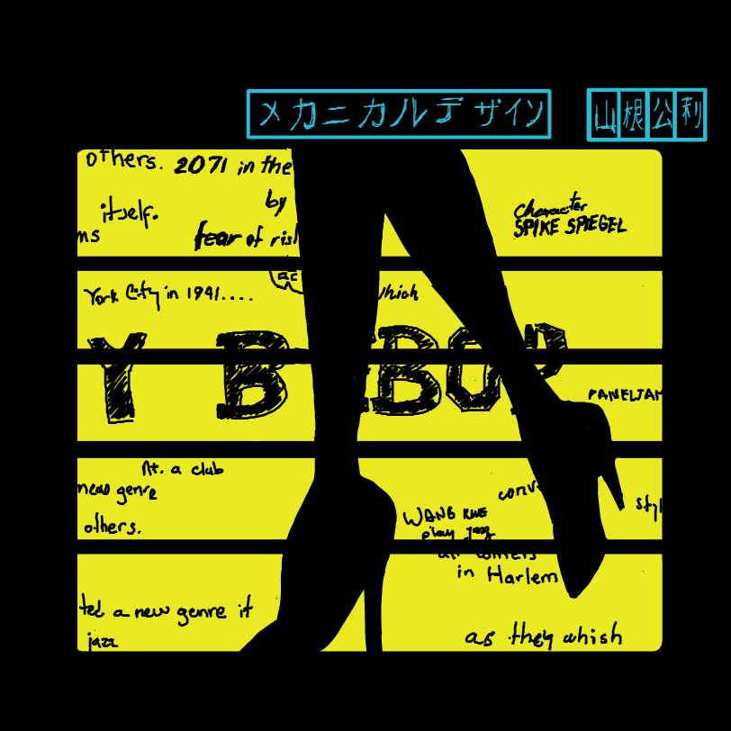  - Online Drawing Game Comic Strip Panel by ArelaEstudio