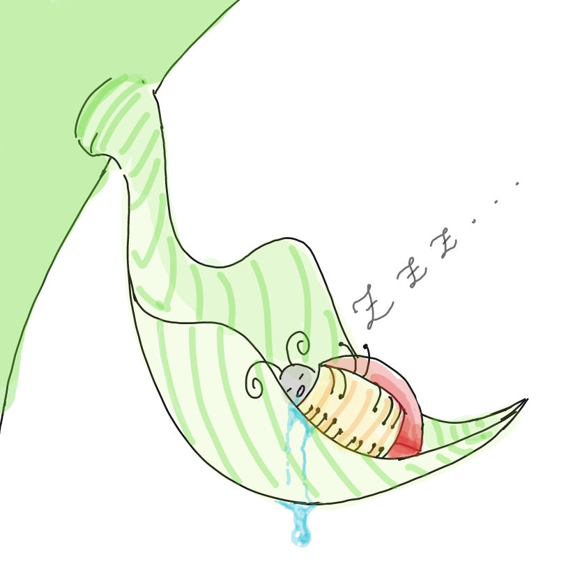 Luca is actually sleeping right now. - Online Drawing Game Comic Strip Panel by ArelaEstudio