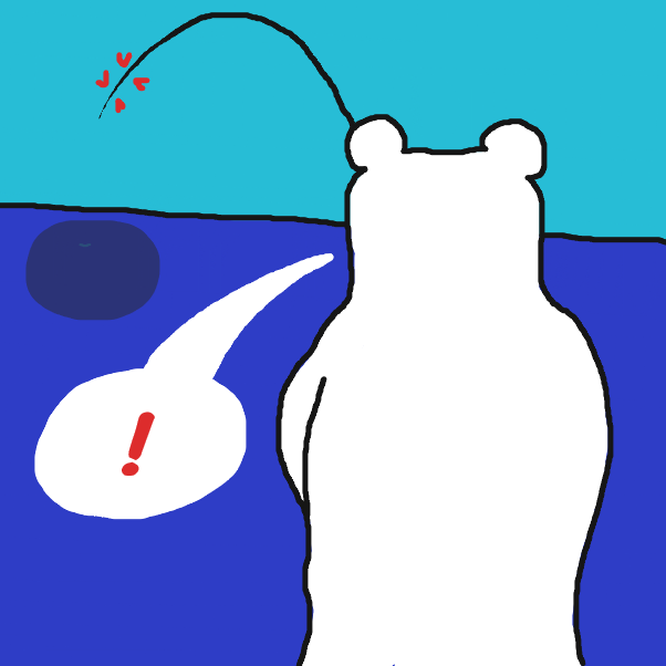 Drawing in Polar Bear by St Anger