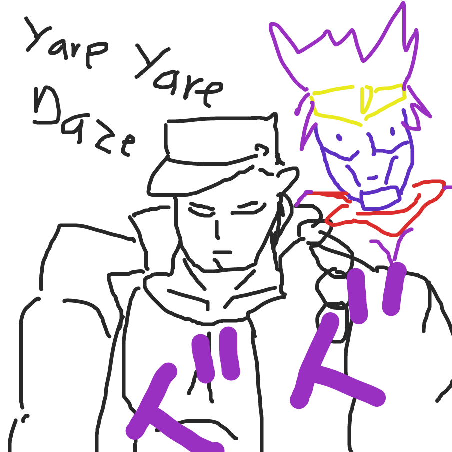 Drawing in An encounter.... by Hunson