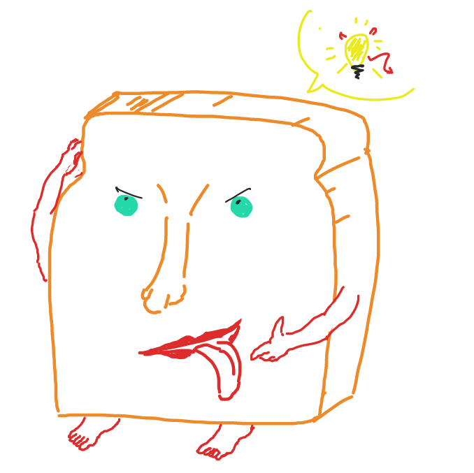 Drawing in THERE IS NO HOPE. by ArelaEstudio