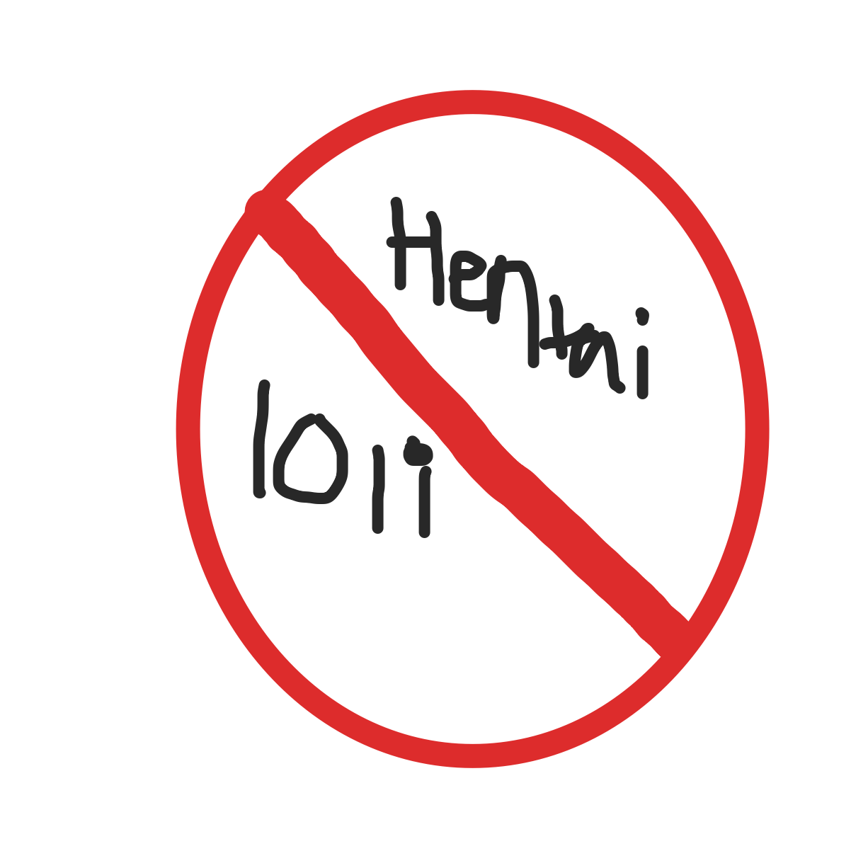 Drawing in Anti weeb? by Steven117