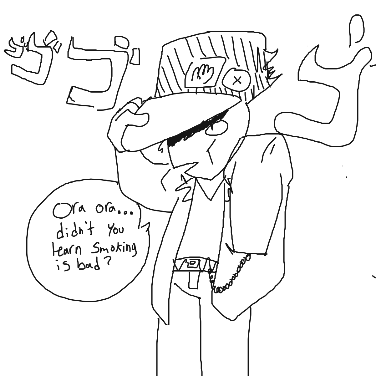 Drawing in eeer by CurlyCheddar 