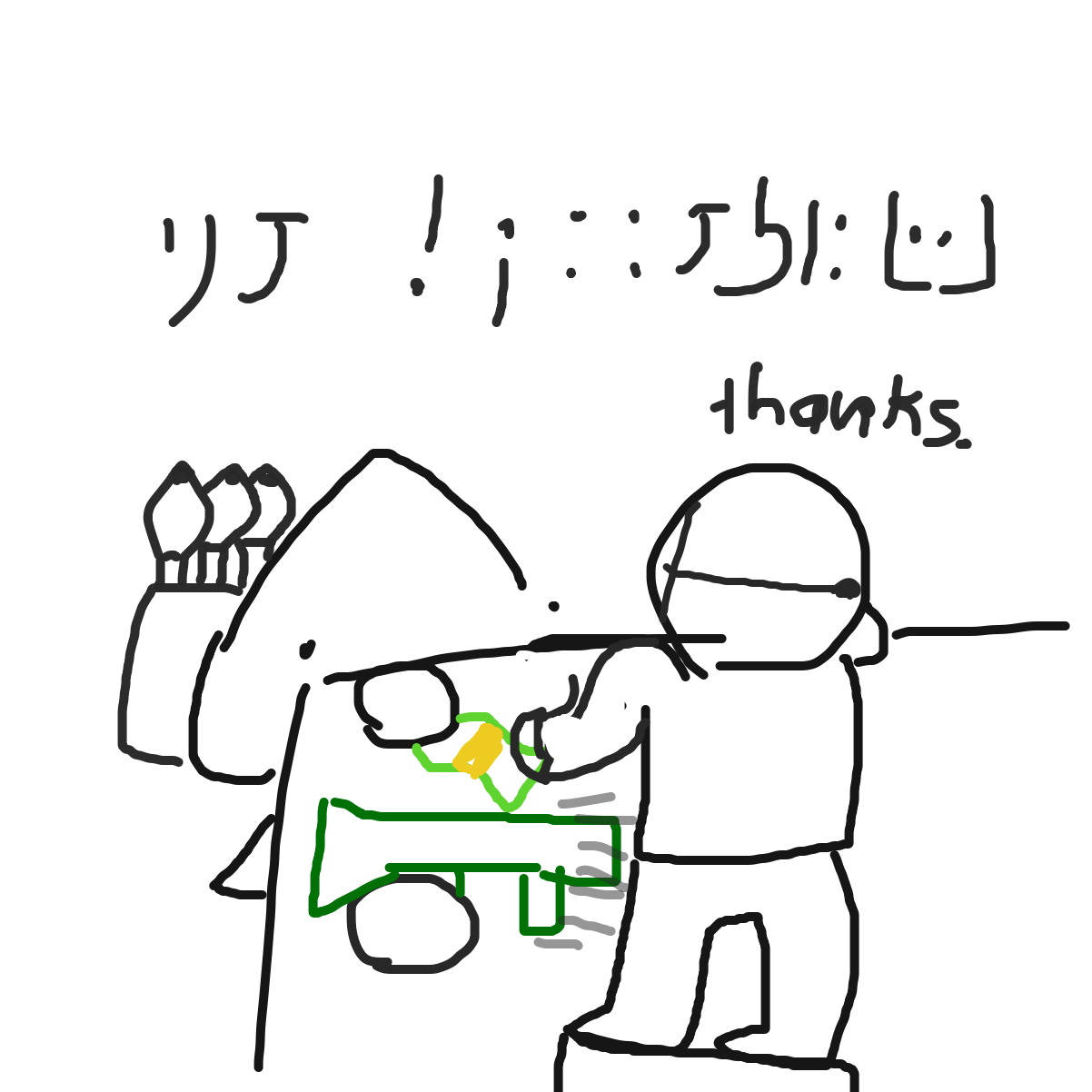 Drawing in Formal introductions by KingOfSpades2