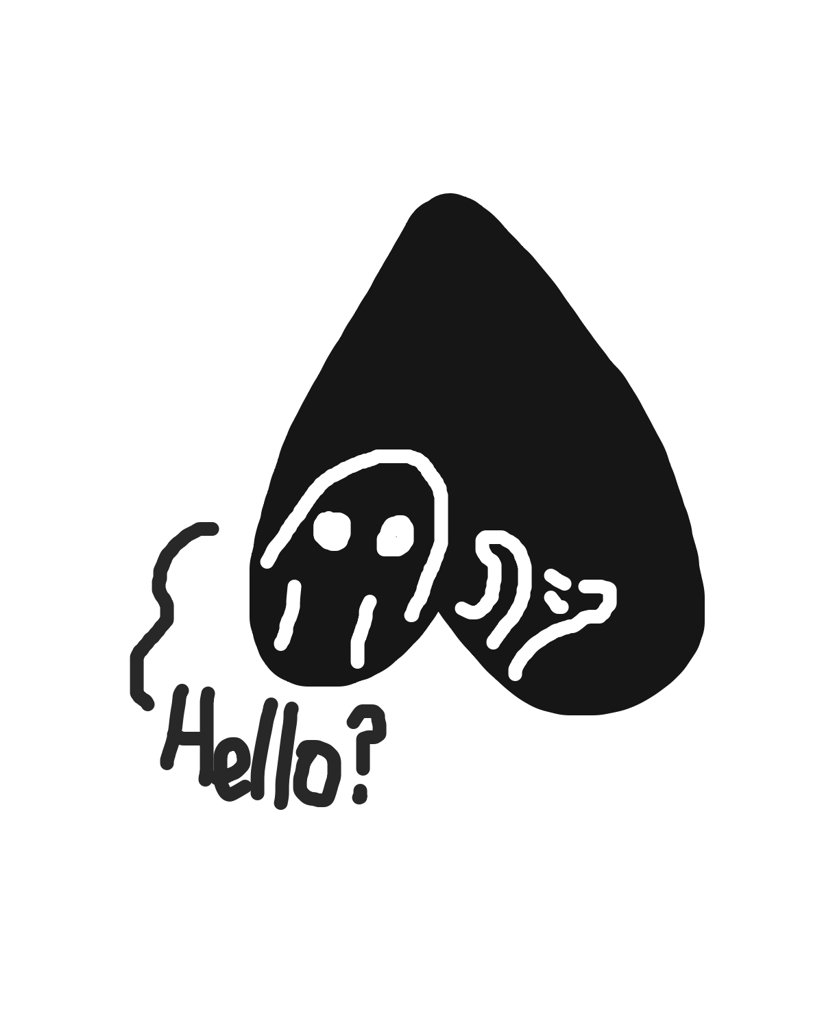 Drawing in Papyrus by LizardPie34