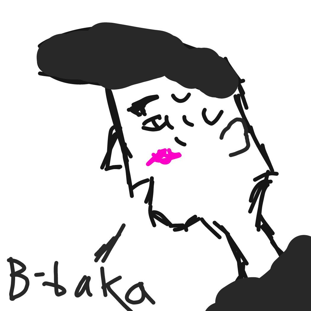 Drawing in Gift for Senpai by Pikaball