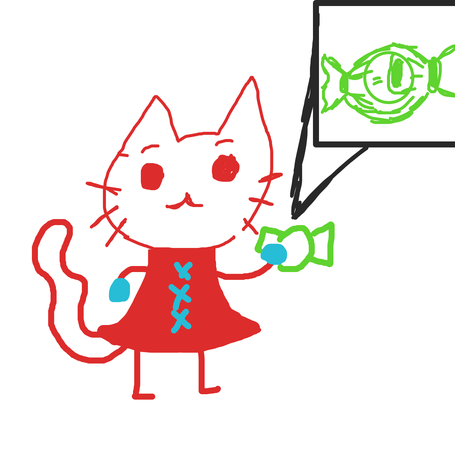 Drawing in Eye Candy by LizardPie34