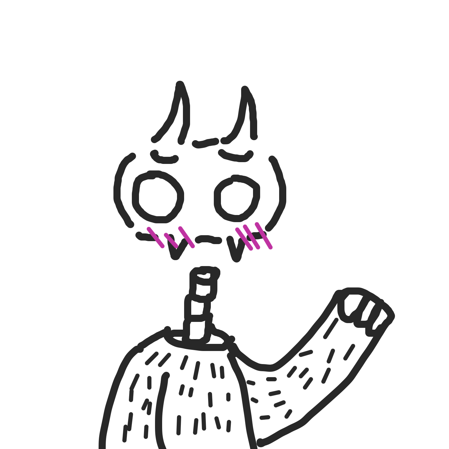 Drawing in Yūki Yūki  by LizardPie34