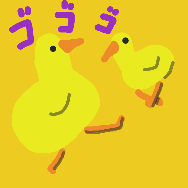 Drawing in yee by ItzAki