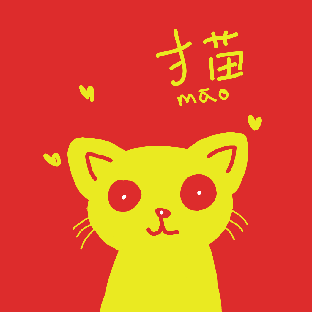  - Online Drawing Game Comic Strip Panel by Rednightlights