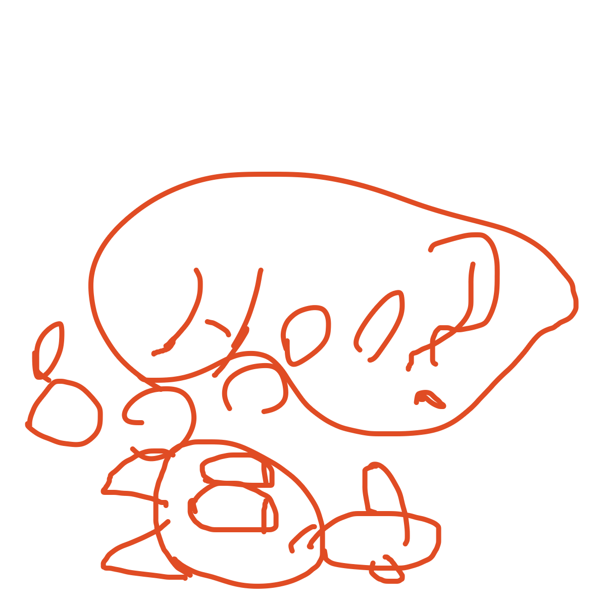 Drawing in I'm Sorry Jon: A Lovecraftian Voyage by PanelStrawberryJsm