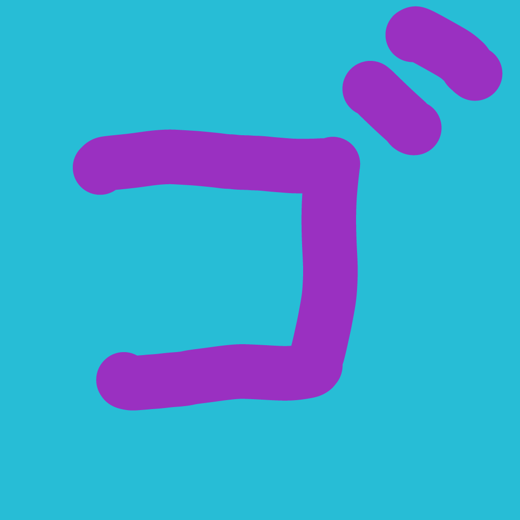 Drawing in Menacing by Melflormelissa