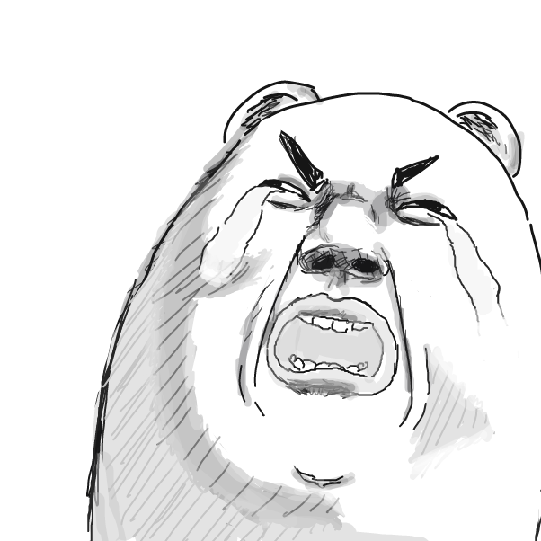 it's a bear. - Online Drawing Game Comic Strip Panel by [REDACTED]