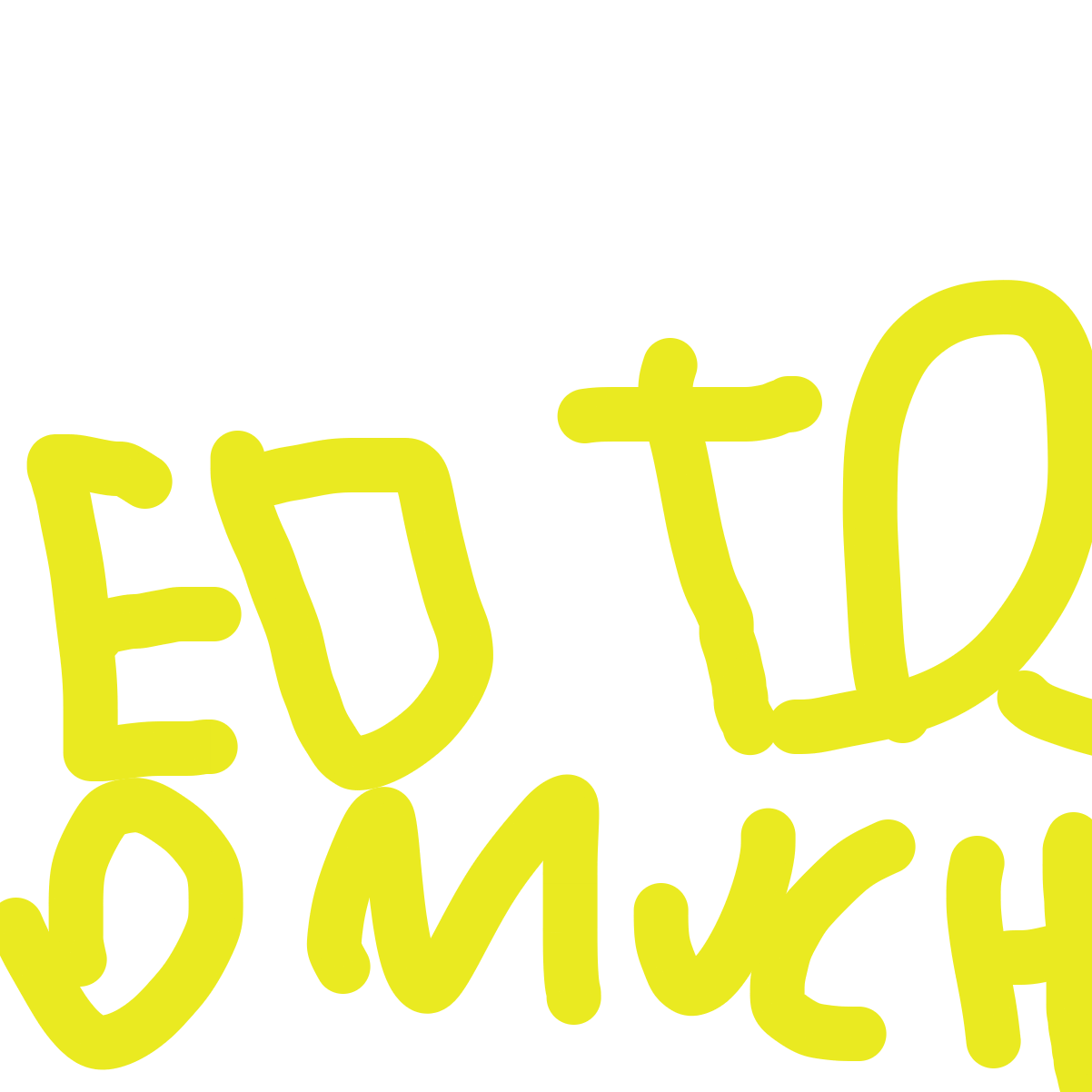  - Online Drawing Game Comic Strip Panel by PanelStrawberryJsm