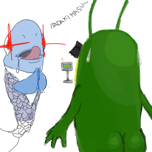  - Online Drawing Game Comic Strip Panel by Karosh