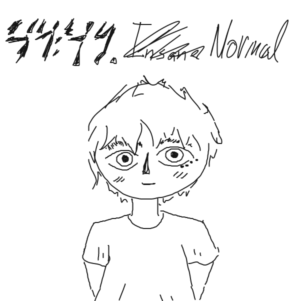 not me haha
ｈａｈａ
( ｀ー´)ノ - Online Drawing Game Comic Strip Panel by Robro