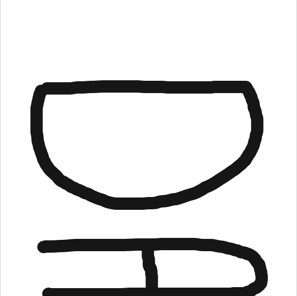 Drawing in Continue the word by Nejt