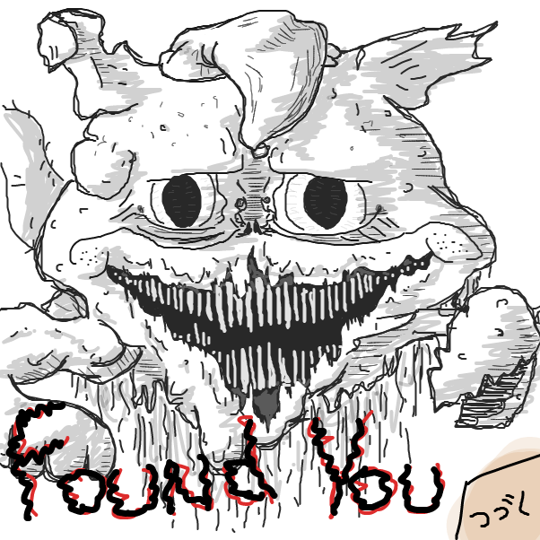 2 b continu - Online Drawing Game Comic Strip Panel by Robro