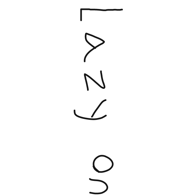 Drawing in Continue the word (2) by Mr. Mint