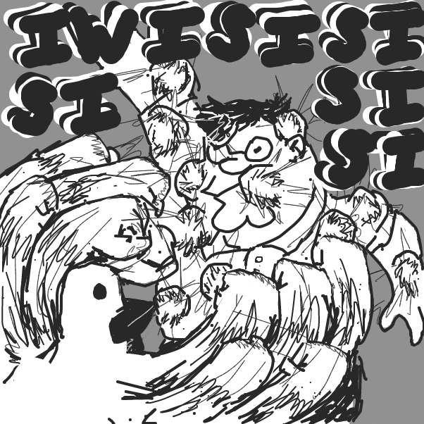 FAM. LEE. GUUUUUUUUUUUUUUUUUUUUUUUUUUUUUUUUUUUUY. - Online Drawing Game Comic Strip Panel by nooz