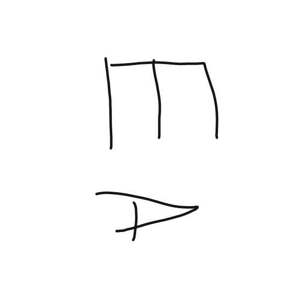 Drawing in Continue the word (4) by souls!