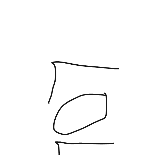 Drawing in Continue the word (4) by souls!