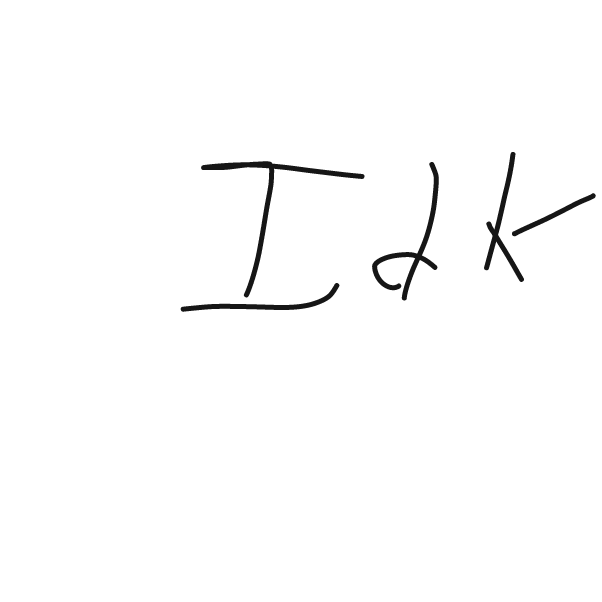 Drawing in Imma eat a wood 3 by souls!