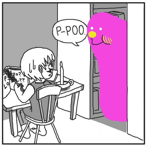 idk if he had another tattoo on his left arm, or if he even wore shoes. - Online Drawing Game Comic Strip Panel by nooz