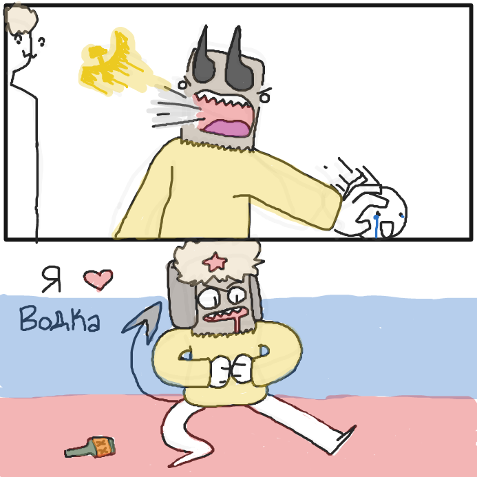 it's only apple juice calm down - Online Drawing Game Comic Strip Panel by wrecktangle