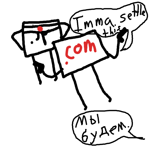 'Imma settle this.'

"We will." - Online Drawing Game Comic Strip Panel by ItzAki