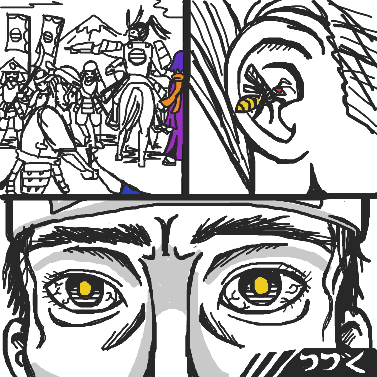  - Online Drawing Game Comic Strip Panel by SeanTrunks