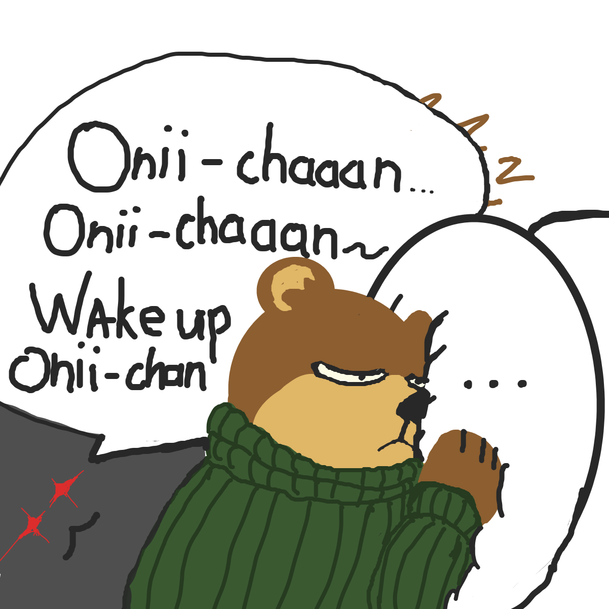 Drawing in wake up mr. west by l’intrus