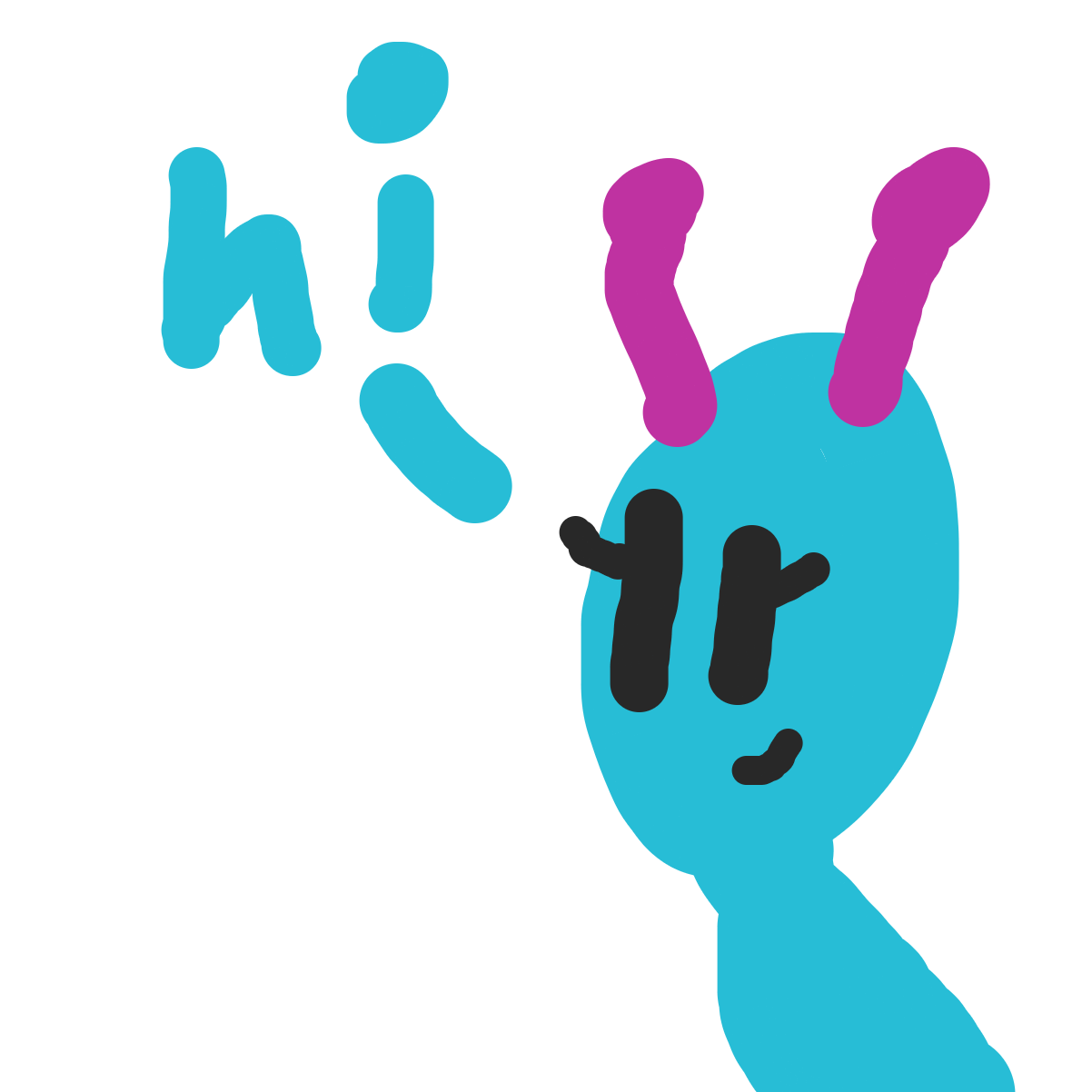 Drawing in atest by aluur156