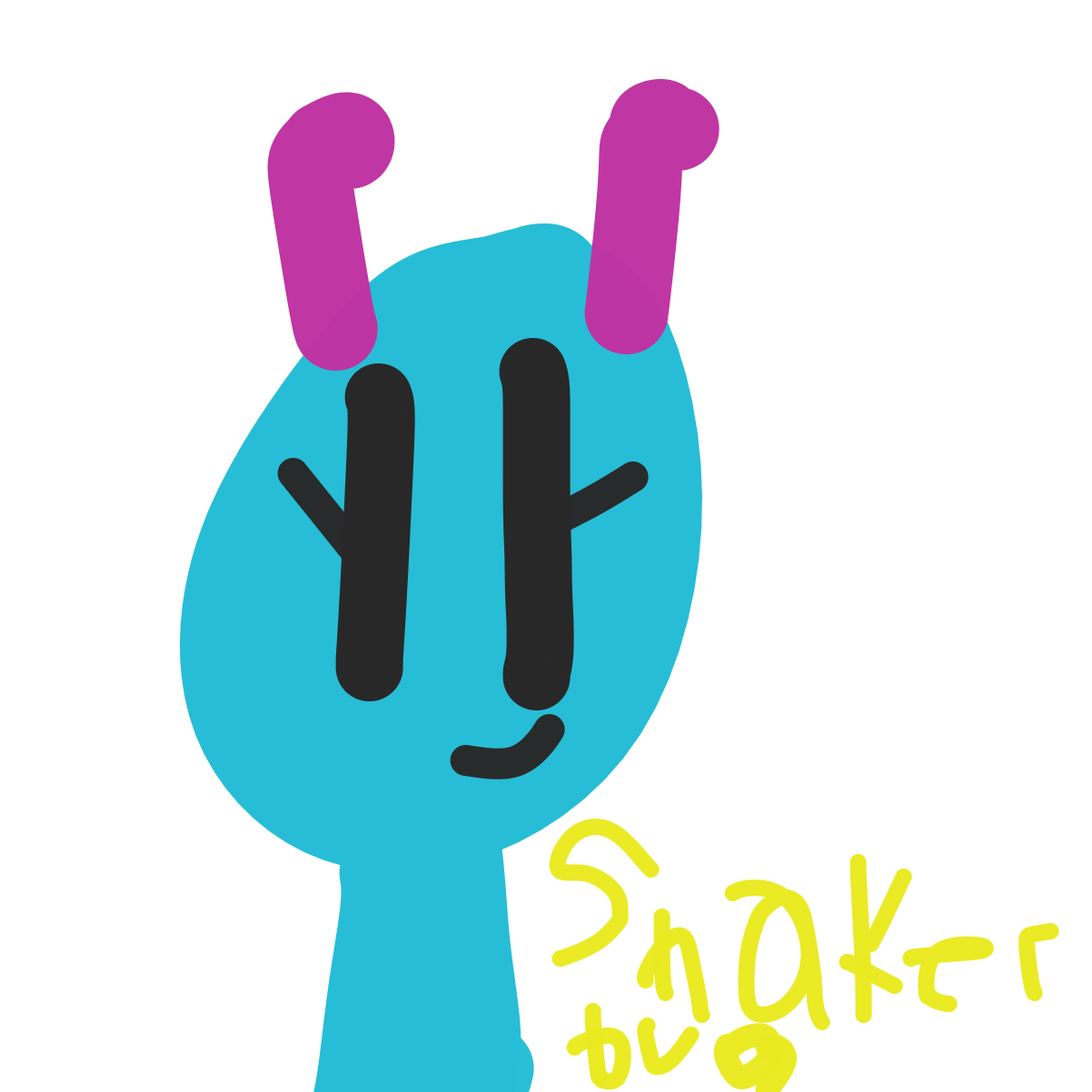 Drawing in Let's Fighting! by aluur156