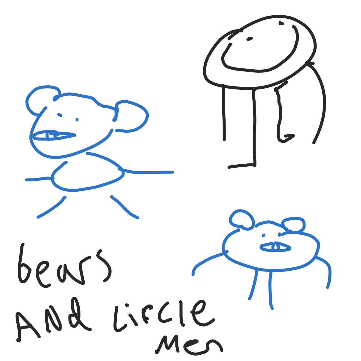 Drawing in What Was the First Thing You Ever Drew? by EvanIsHere