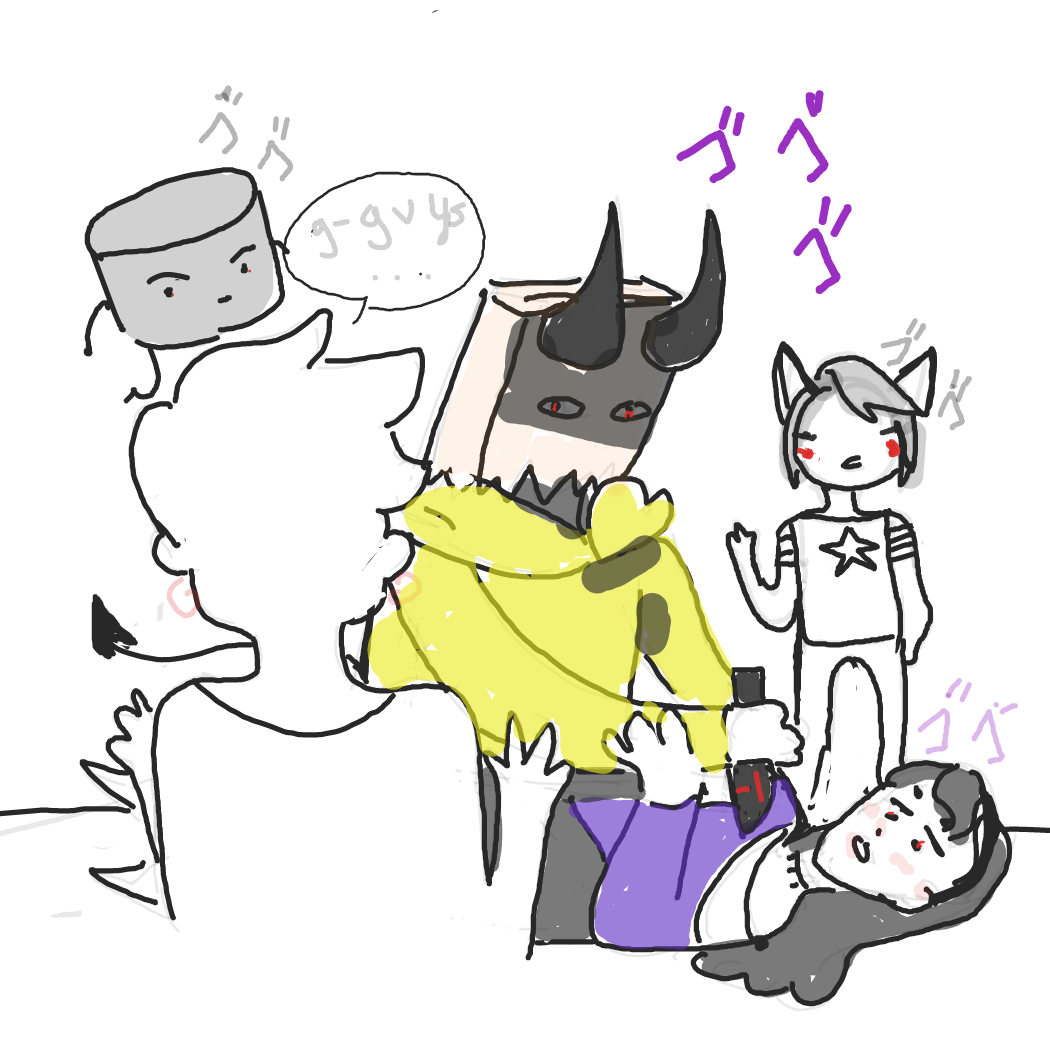 Idk dudes - Online Drawing Game Comic Strip Panel by Rednightlights