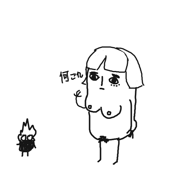 couple o' OCs  - Online Drawing Game Comic Strip Panel by Robro