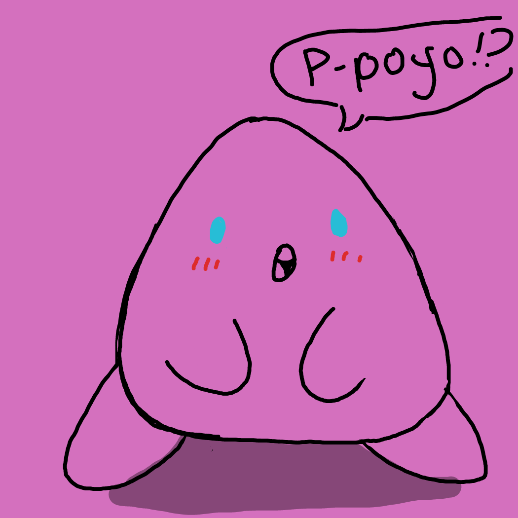 Kirb wants to know what you are doing? - Online Drawing Game Comic Strip Panel by Rednightlights