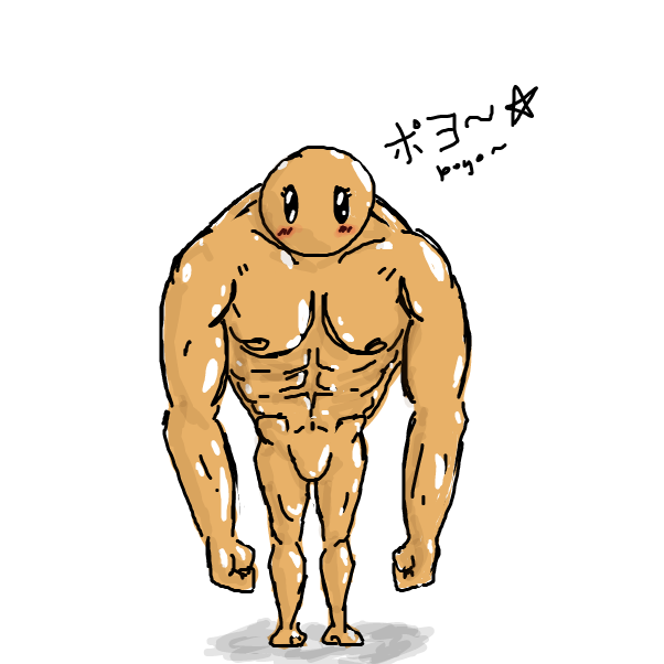  - Online Drawing Game Comic Strip Panel by Robro