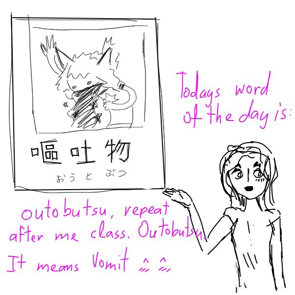 Drawing in Werk maeks me wanna...  by Robro