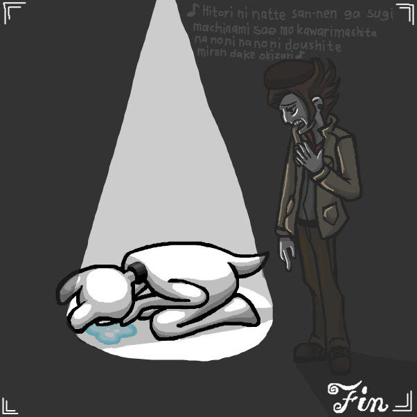  - Online Drawing Game Comic Strip Panel by SeanTrunks