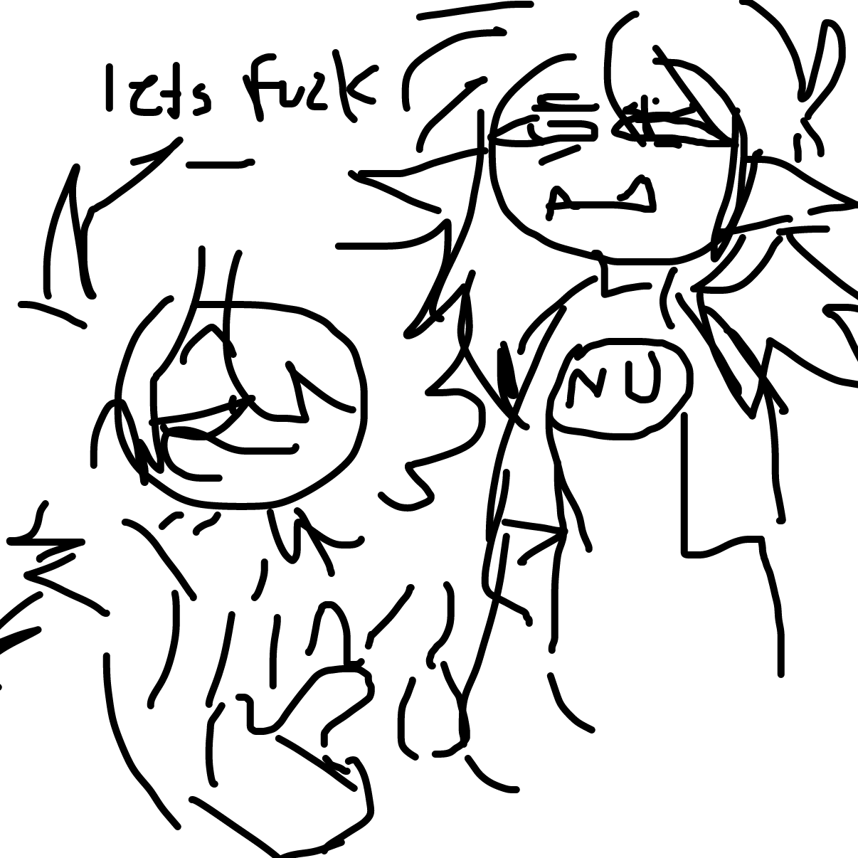  - Online Drawing Game Comic Strip Panel by Dragonblitzx