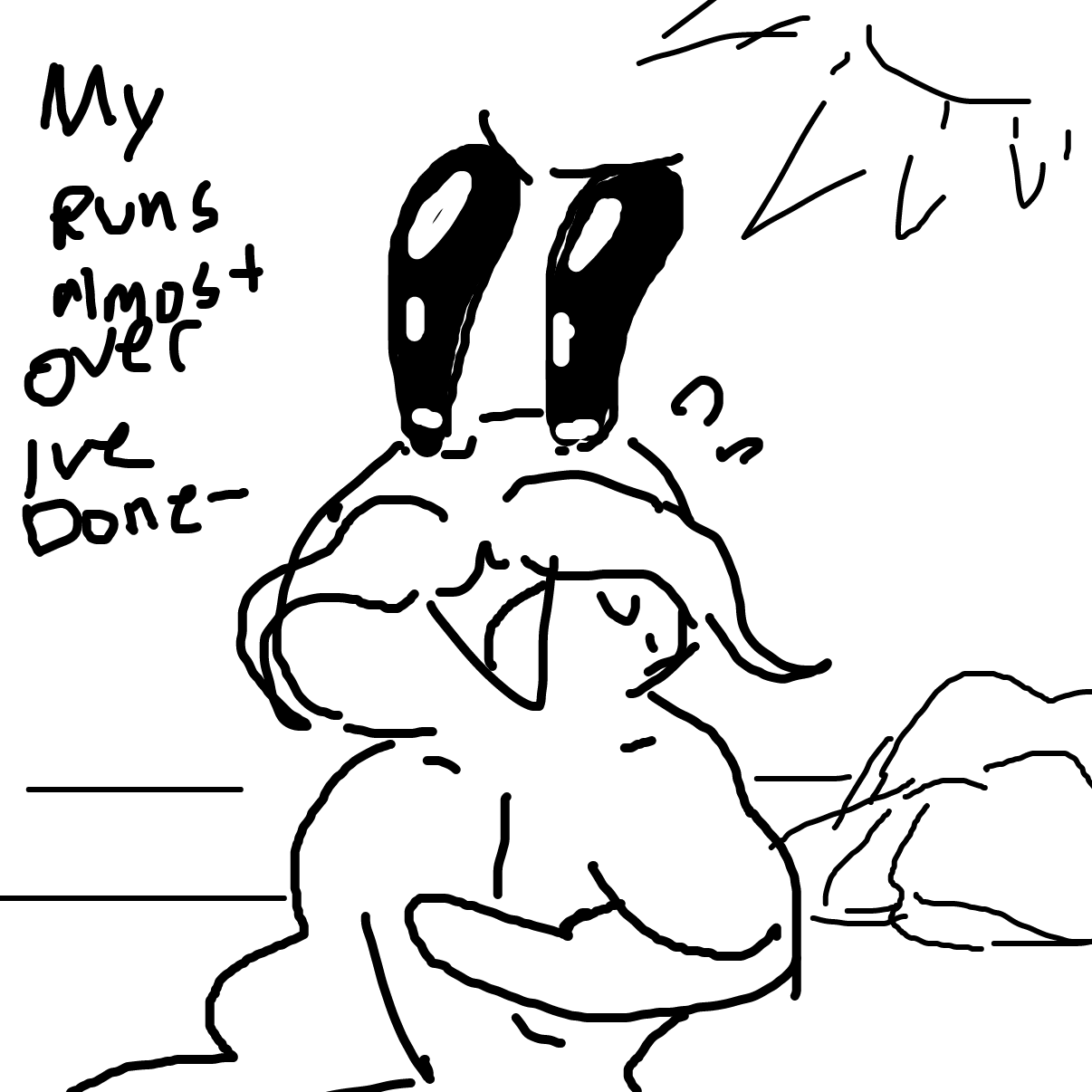  - Online Drawing Game Comic Strip Panel by Dragonblitzx