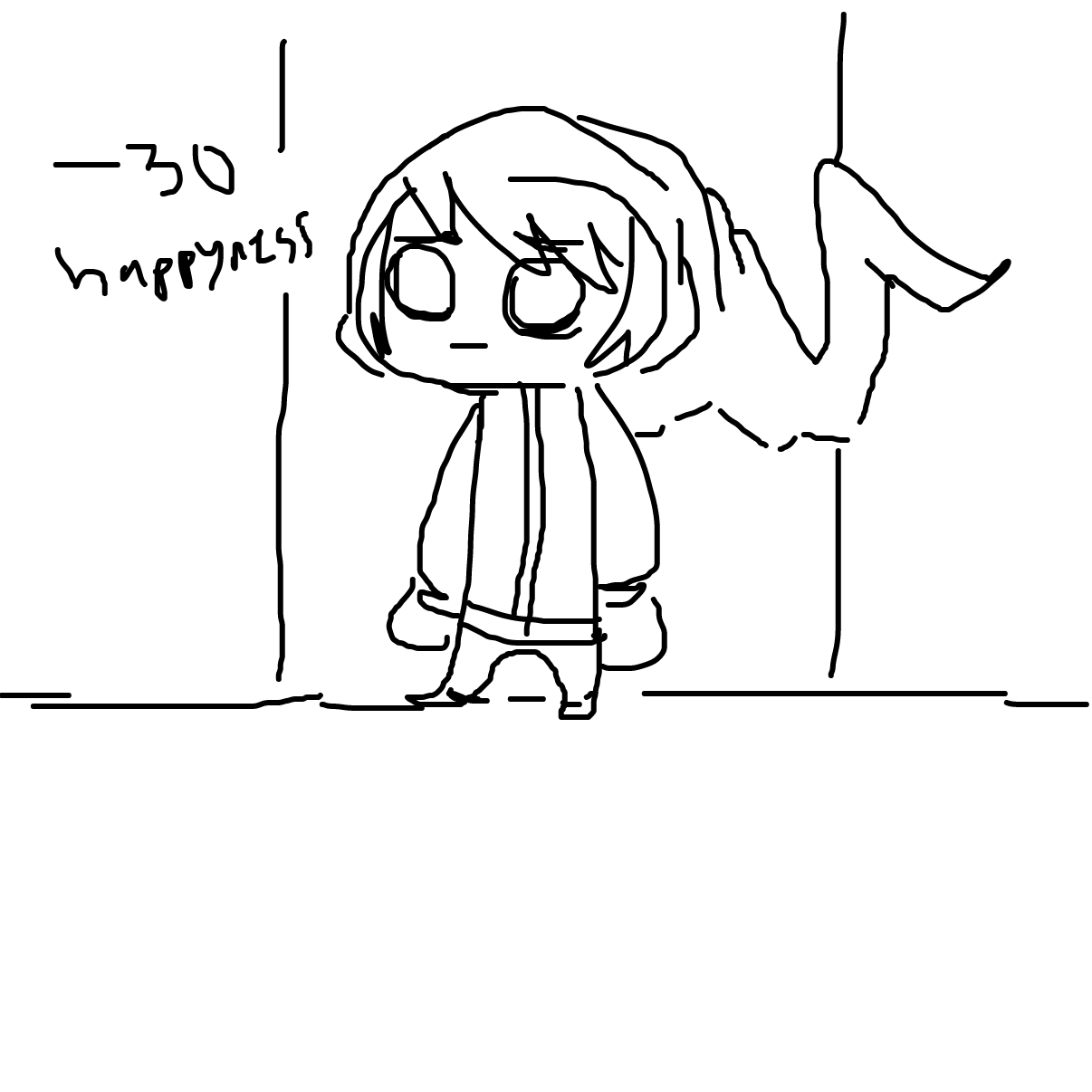 Drawing in Baby sitting an alien by Dragonblitzx