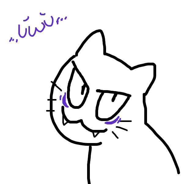 uwu - Online Drawing Game Comic Strip Panel by RandomDoodler
