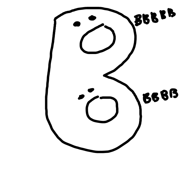 Drawing in Aaaaaaaaa by quixotic_nobody