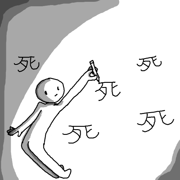  - Online Drawing Game Comic Strip Panel by popitycorn